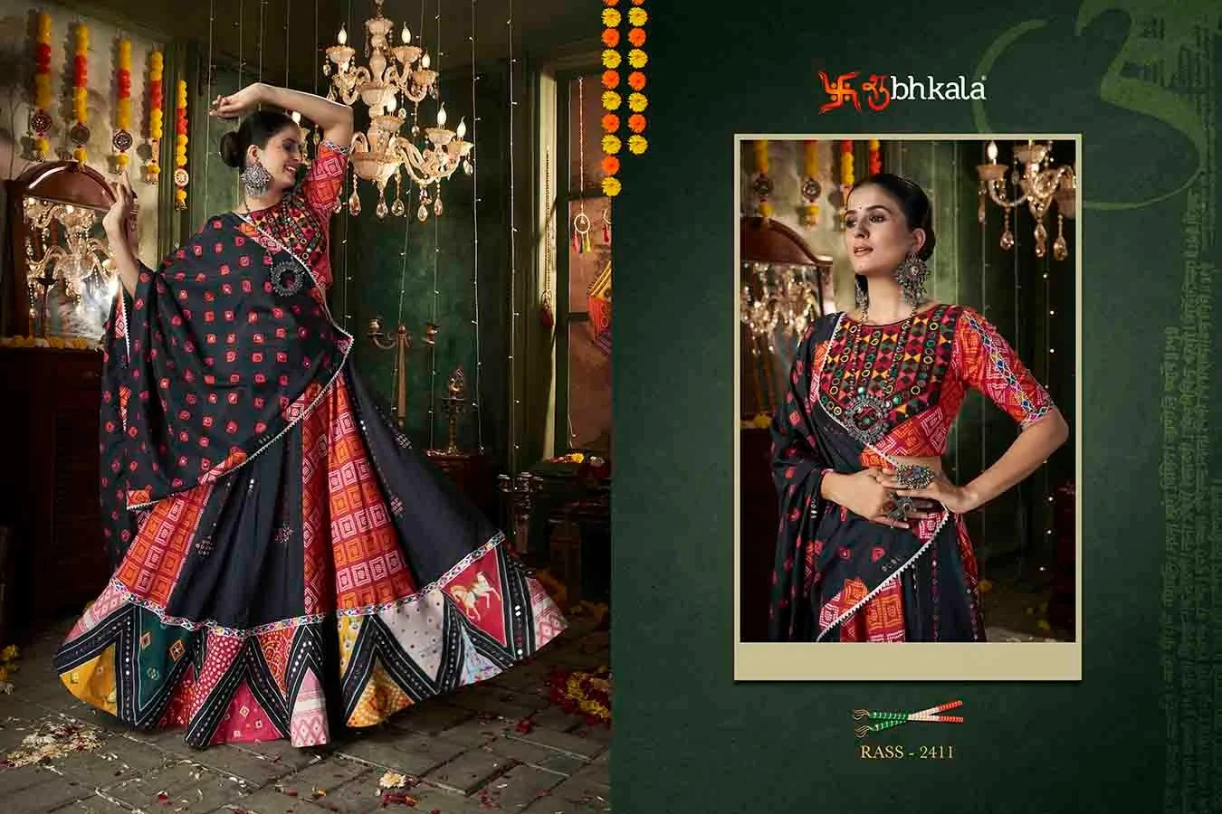 Shubhkala Raas Vol 12 Malin Cotton Wholesale Lehenga Catalog — Wholesale Lehenga, MPA wholesale from Surat - Gallery Image 7